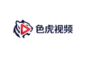 色虎视频Logo